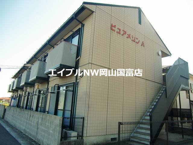 ピュアメゾン　Ａ棟