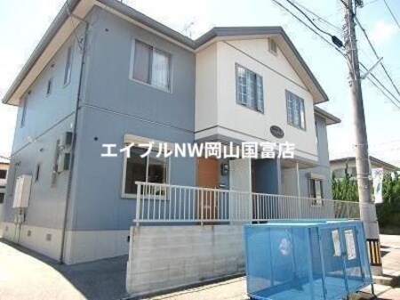 シャーメゾントランキルＢ外観写真