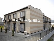 赤穂線（岡山県内） 伊部駅 2階建 築18年の外観写真