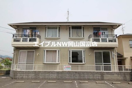グリーンピア外観写真