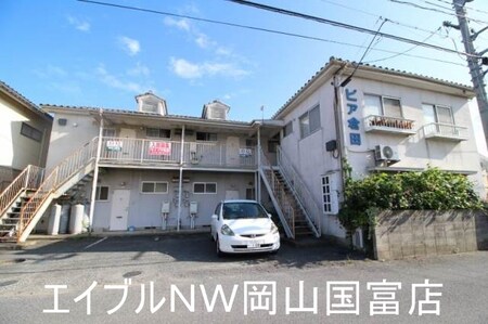 ピア倉田外観写真