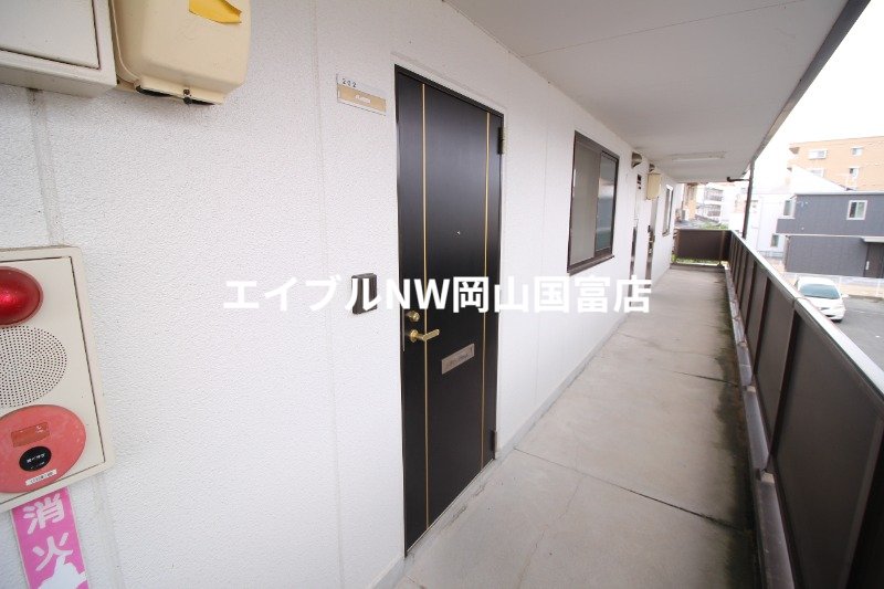 内観写真