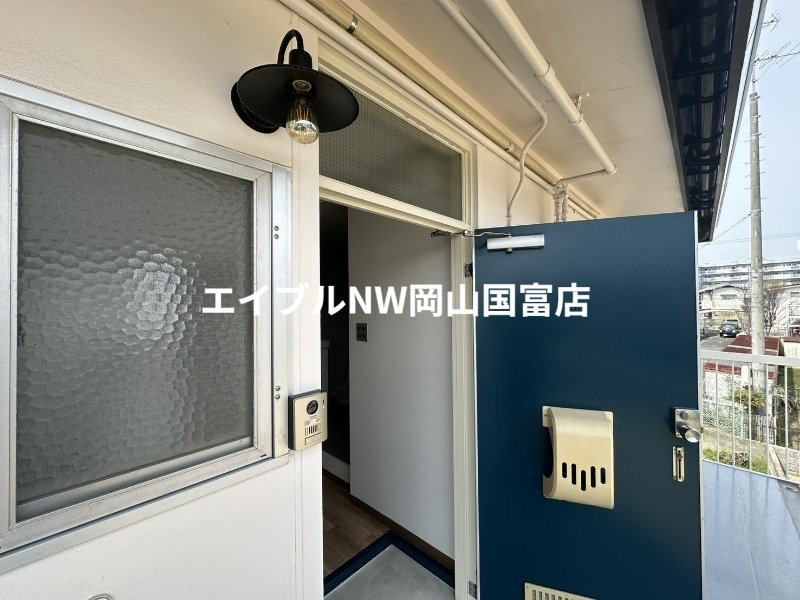 内観写真