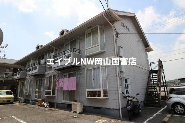 ロイヤル瀬戸