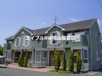 グリーンヒルズビラ　Ｂ棟の外観写真