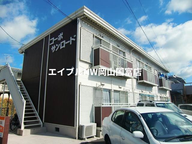 コーポサンロード