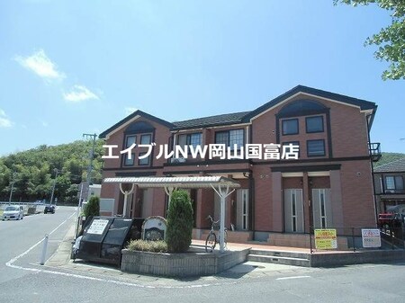アンジュ　Ａ棟外観写真