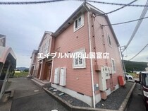 赤穂線（岡山県内） 長船駅 2階建 築22年の外観写真