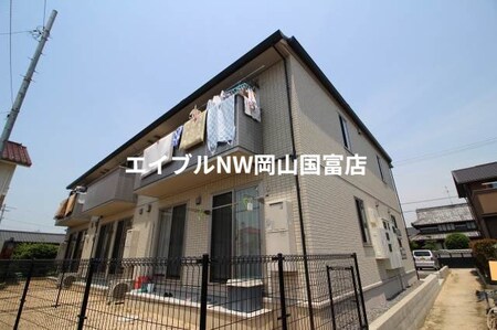 フルーレ外観写真