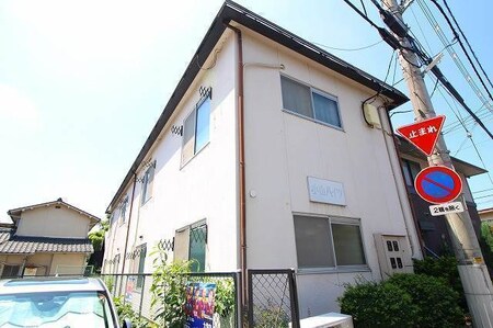 小山ハイツ外観写真