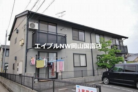 ダイニサンシャイン　Ａ外観写真