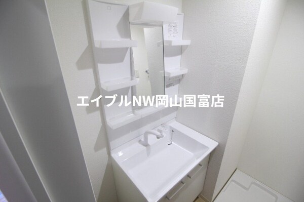 洗面所