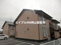 ファミーユ竹原　A