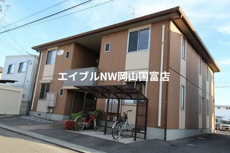 シャーメゾン　アルモニー　壱番館外観写真