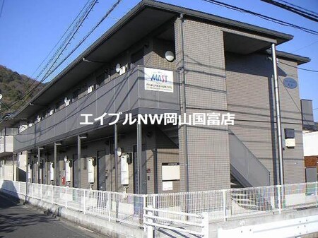 シャーメゾン奥村外観写真