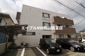 ラ・カーサハラオジマ