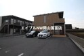 アルカ・ソラーレⅢ