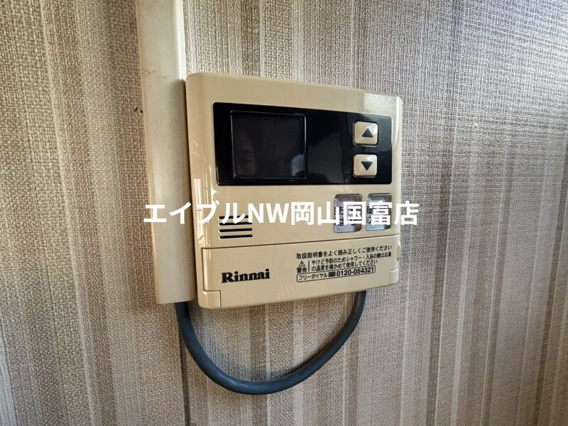 物件内観写真16　