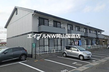 フレマリール本郷外観写真