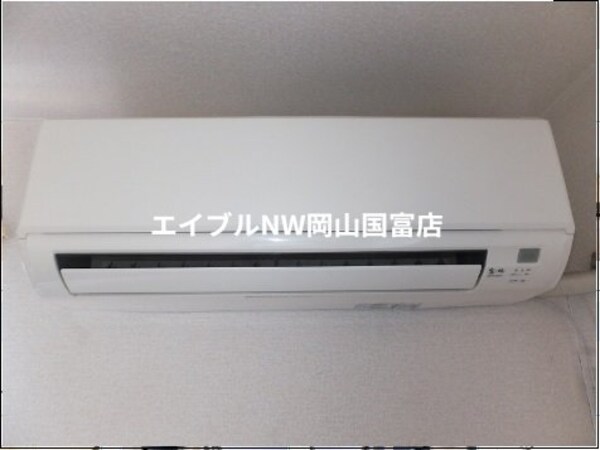 その他設備(※写真と現状が異なる場合は現状を優先)