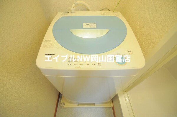 その他(※写真と現状が異なる場合は現状を優先)