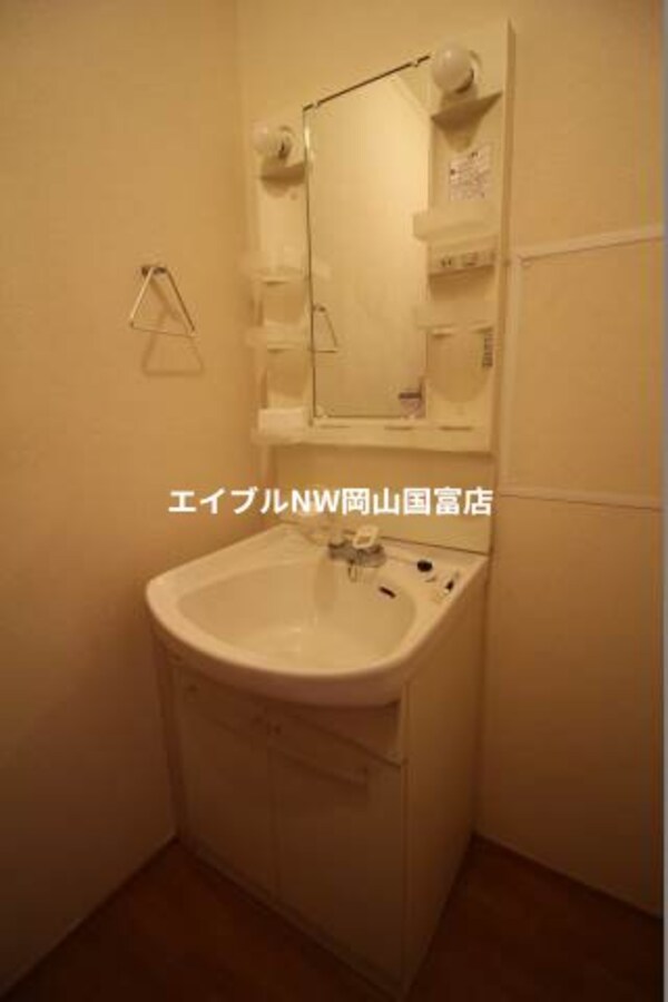 洗面所