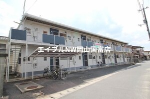 エトワール東岡山Ⅱ外観写真