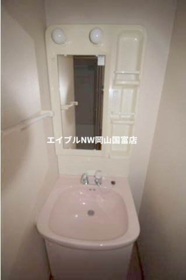 洗面所