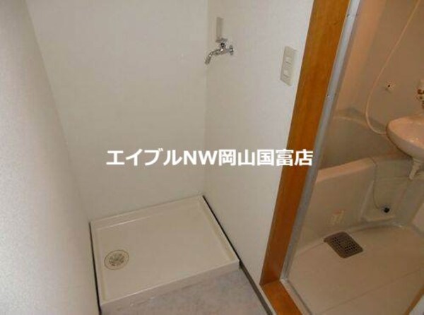 その他設備(別のお部屋の写真です。実際とは異なります。)