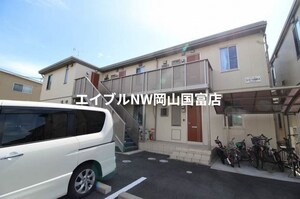 ラ・セーヌ藤崎A棟外観写真