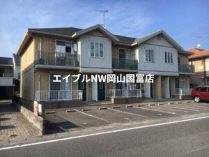 レジデンス原尾島　Ｅ棟外観写真