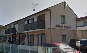 ジョリーハウス外観写真