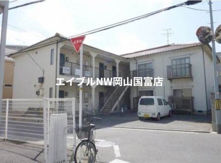 黒住コーポD外観写真