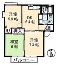 ディアス高島Ｂ棟の間取図