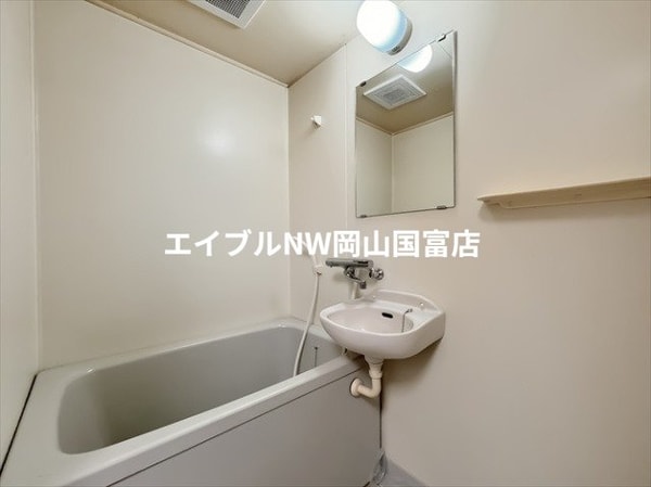 バス／シャワールーム等