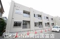 Y.A.F.国富Ⅲ　Ｂ棟
