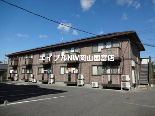 ヴィラコスモス