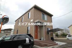 芳和館外観写真