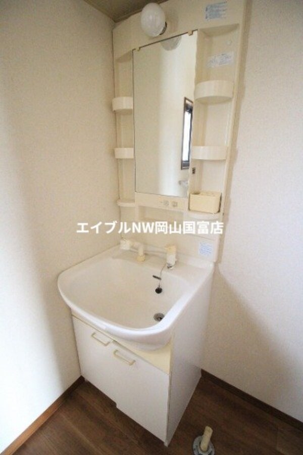 洗面所