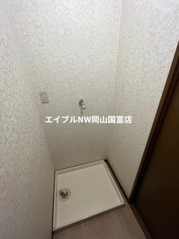 その他(洗濯機置場)