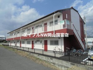 さいコーポ外観写真