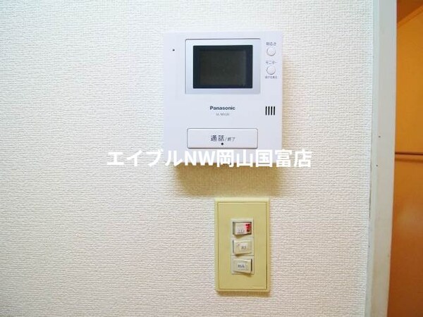 セキュリティ(す)