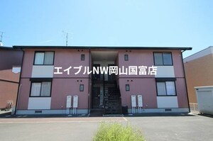ファームヴィレッジ　Ｃ外観写真