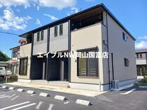 山陽本線（中国） 和気駅 2階建 新築の外観写真