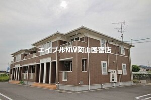 グランエスタード外観写真