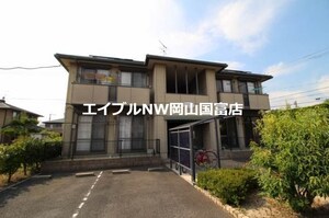 フレベールメゾン　Ａ棟外観写真