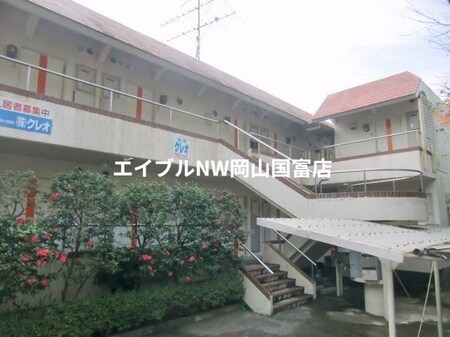 サンコート津島外観写真