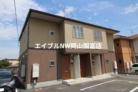 シャーメゾン山崎外観写真