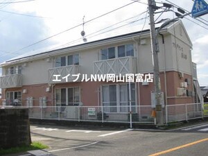 フレグランス邑久郷外観写真