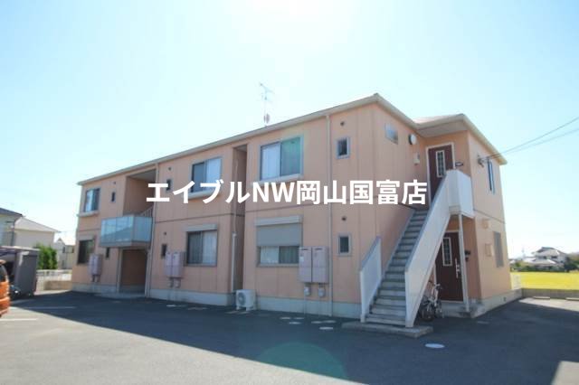 シャーメゾン松新